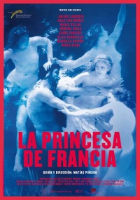 Постер фильма: Принцесса Франции