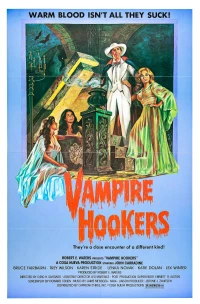 Постер фильма: Путаны-вампирши