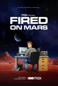 Постер фильма: Уволен на Марсе