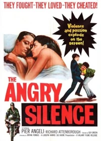 Постер фильма: Сердитая тишина