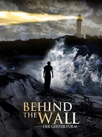 Постер фильма: За стеной