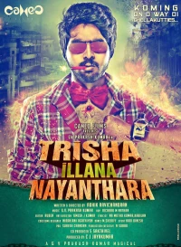 Постер фильма: Trisha Illana Nayanthara