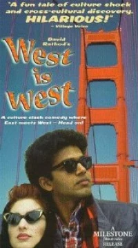 Постер фильма: West Is West