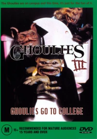 Постер фильма: Гоблины 3: Гоблины отправляются в колледж