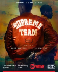 Постер фильма: Supreme Team