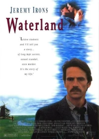 Постер фильма: Водная страна