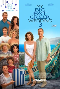 Постер фильма: Моя большая греческая свадьба 3