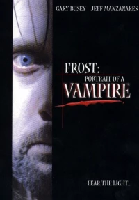 Постер фильма: Портрет вампира
