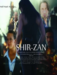 Постер фильма: Shirzan