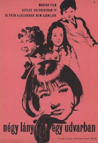 Постер фильма: Четыре девушки в одном дворе