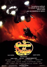Постер фильма: Рыцарь дракона