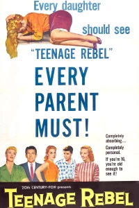 Постер фильма: Мятежный подросток