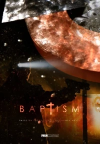 Постер фильма: Baptism Spec