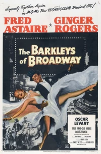 Постер фильма: Парочка Баркли с Бродвея