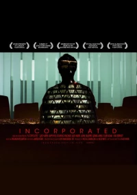 Постер фильма: Incorporated