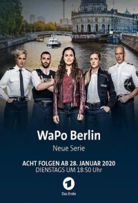 Постер фильма: WaPo Berlin