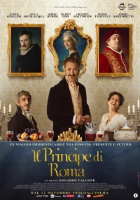 Постер фильма: Принц Рима