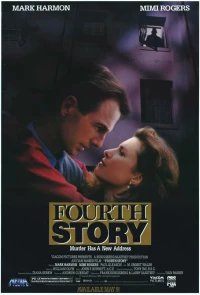 Постер фильма: Четвёртая история