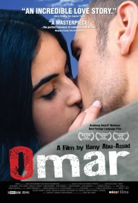 Постер фильма: Омар