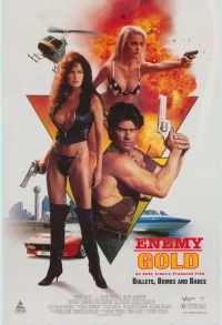 Постер фильма: Враждебное золото