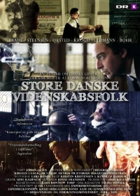 Постер фильма: Store danske videnskabsfolk