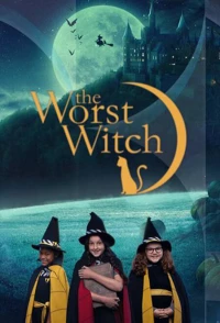Постер фильма: Самая плохая ведьма
