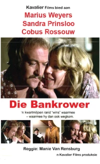 Постер фильма: Die Bankrower