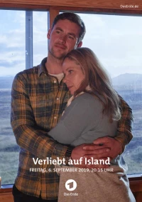 Постер фильма: Влюблённый в Исландию
