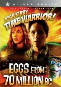 Постер фильма: Воин во времени: Древние яйца