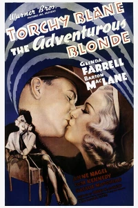 Постер фильма: Предприимчивая блондинка