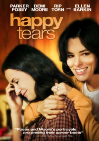 Постер фильма: Слезы счастья
