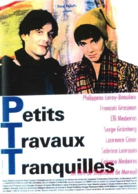 Постер фильма: Petits travaux tranquilles