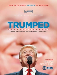 Постер фильма: Трампированные
