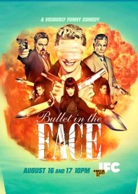 Постер фильма: Пуля в лицо
