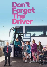 Постер фильма: Не забудьте водителя