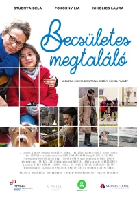 Постер фильма: Becsületes megtaláló