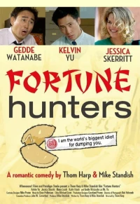 Постер фильма: Fortune Hunters