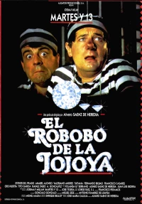Постер фильма: El robobo de la jojoya