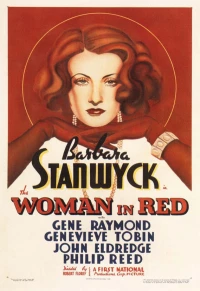 Постер фильма: Женщина в красном