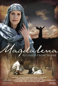 Постер фильма: Магдалина: Освобождение от позора