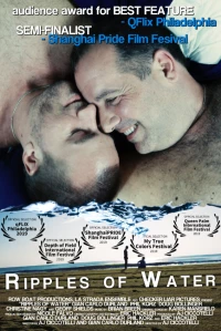 Постер фильма: Круги на воде