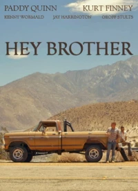 Постер фильма: Эй, брат