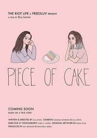 Постер фильма: Piece of Cake
