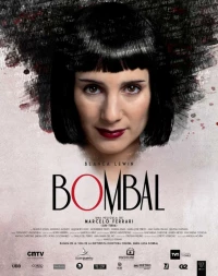 Постер фильма: Бомбаль