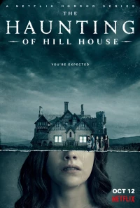 Постер фильма: Призрак дома на холме