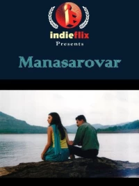 Постер фильма: Manasarovar