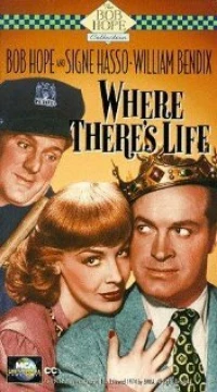 Постер фильма: Там, где жизнь