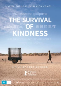 Постер фильма: Выживание доброты