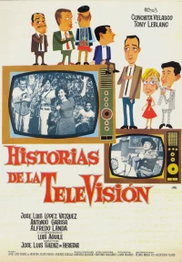 Постер фильма: Телевизионные истории