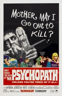 Постер фильма: Психопат